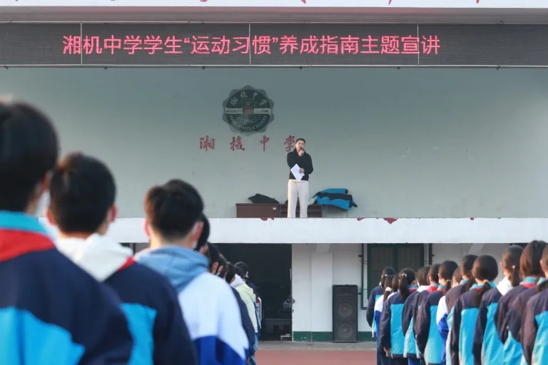 以文明交通为弦 奏响平安校园乐章 以文明交通为弦 奏响平安校园乐章