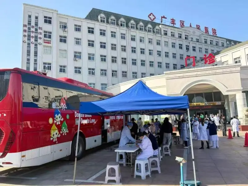 上饶广丰区人民医院再度开展无偿献血活动 上饶广丰区人民医院再度开展无偿献血活动