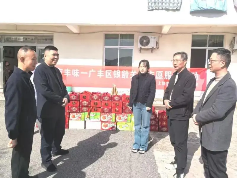 上饶广丰区人民医院开展“老有丰味——广丰区银龄关爱志愿服务”活动 上饶广丰区人民医院开展“老有丰味——广丰区银龄关爱志愿服务”活动
