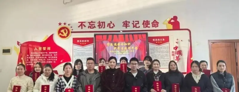 江西玉山县凤凰小学开展“智慧家长进课堂”活动 江西玉山县凤凰小学开展“智慧家长进课堂”活动