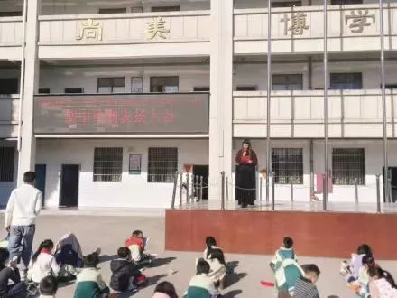 江西玉山: 表扬先进树榜样 砥砺奋进再前行 江西玉山: 表扬先进树榜样 砥砺奋进再前行