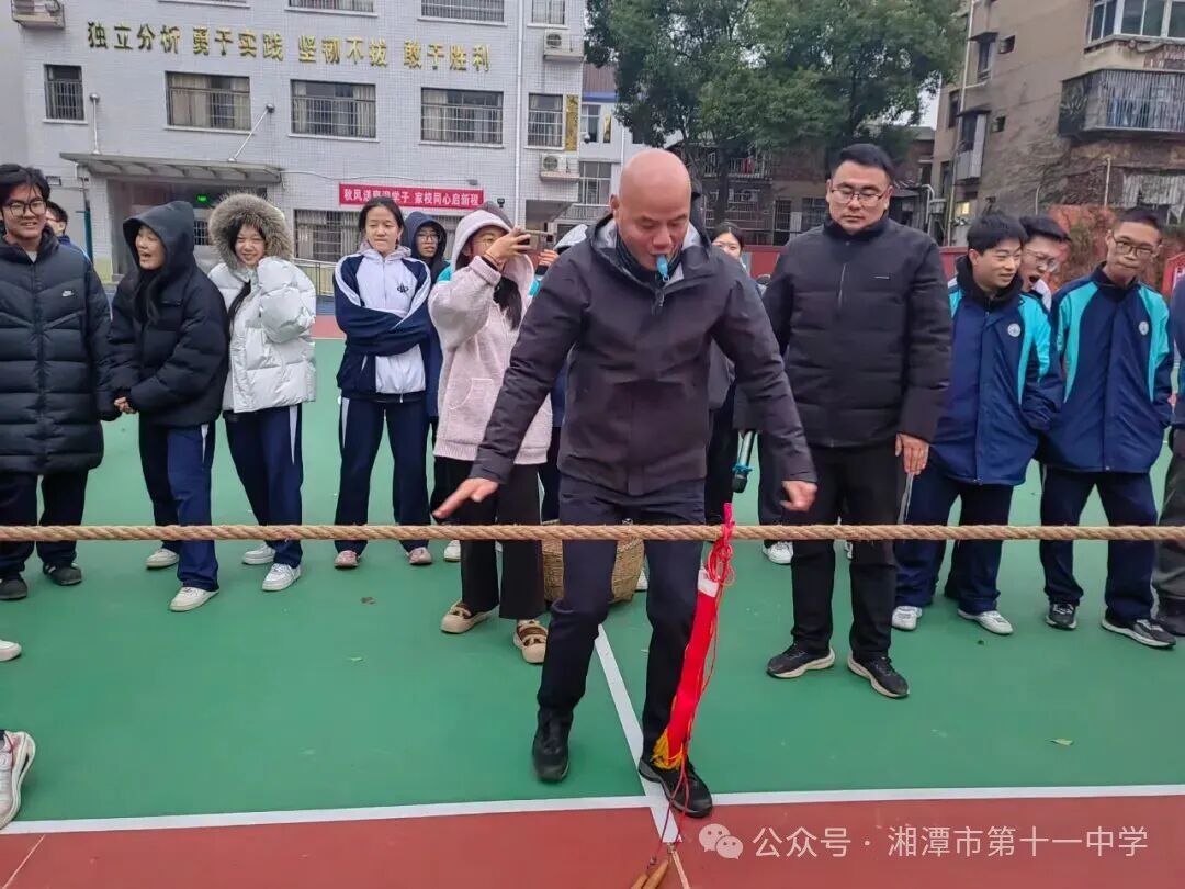 绳锋相对，“拔”出青春热血——湘潭市第十一中学高三年级拔河赛回顾