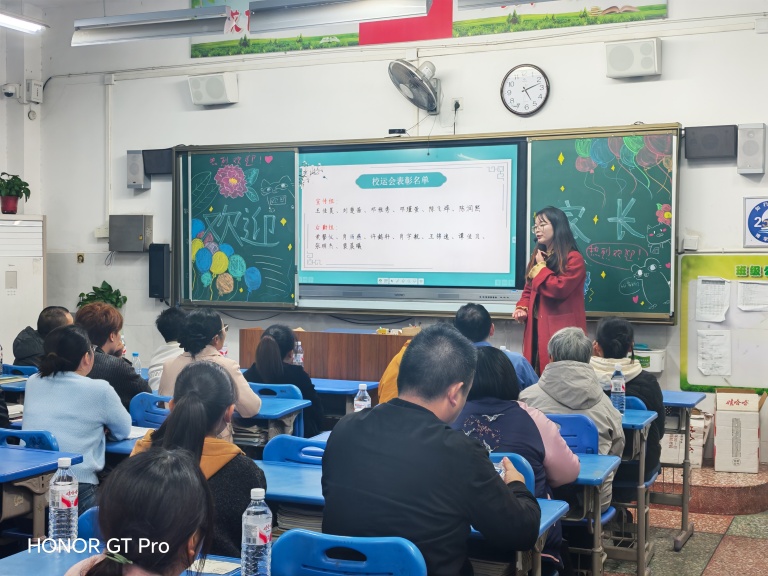 以家校共育为基 护航成长新征程