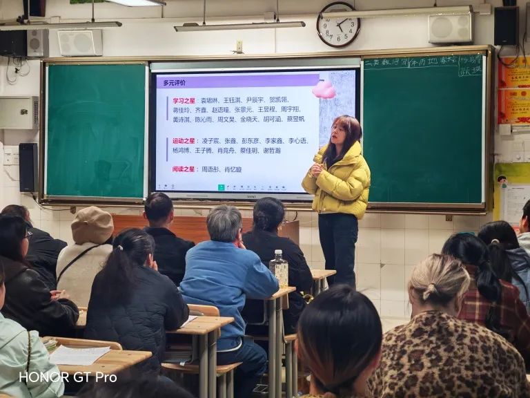 以家校共育为基 护航成长新征程