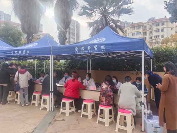 志愿暖社区 义诊护健康 —— 世纪半岛社区举行国际志愿者日健康节活动