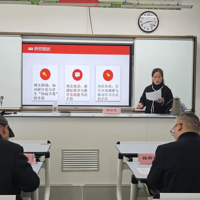 湘机中学上演科研“大考”：13项课题集中“过堂”获专家点赞