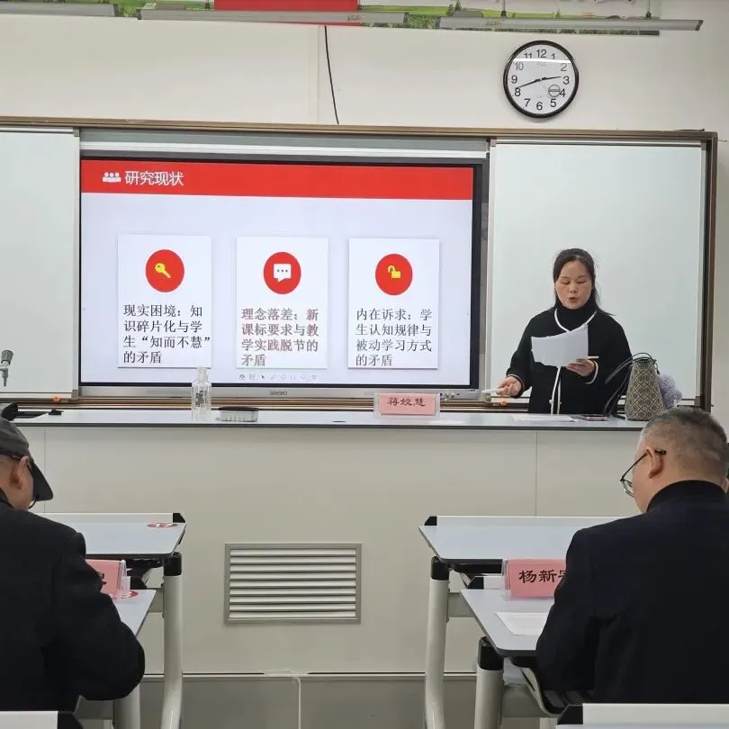 湘机中学上演科研“大考”：13项课题集中“过堂”获专家点赞