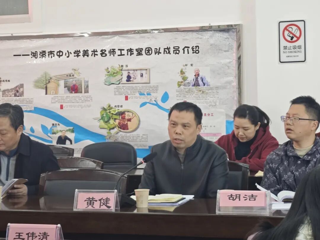 湘机中学上演科研“大考”：13项课题集中“过堂”获专家点赞