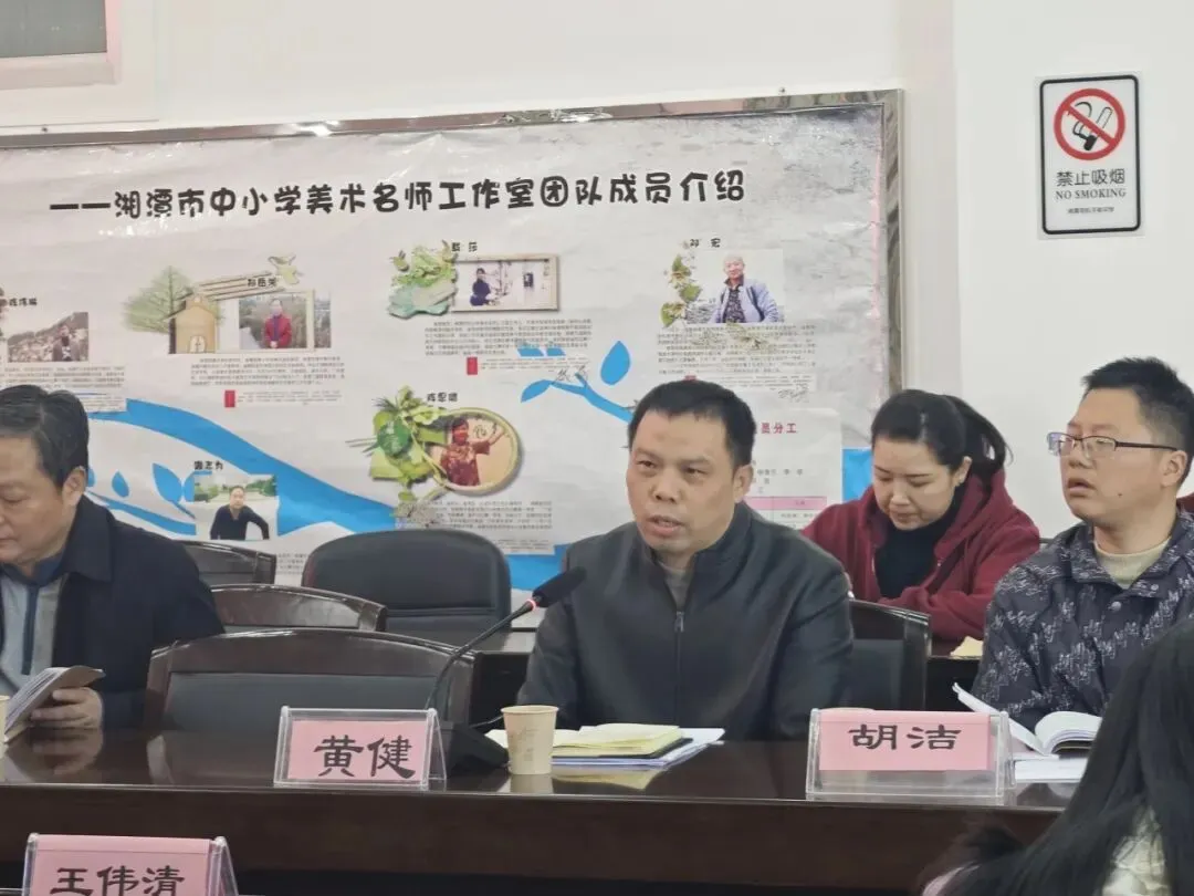 湘机中学上演科研“大考”：13项课题集中“过堂”获专家点赞