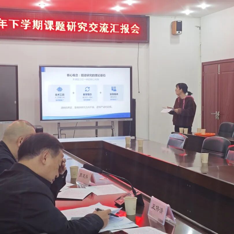 湘机中学上演科研“大考”：13项课题集中“过堂”获专家点赞