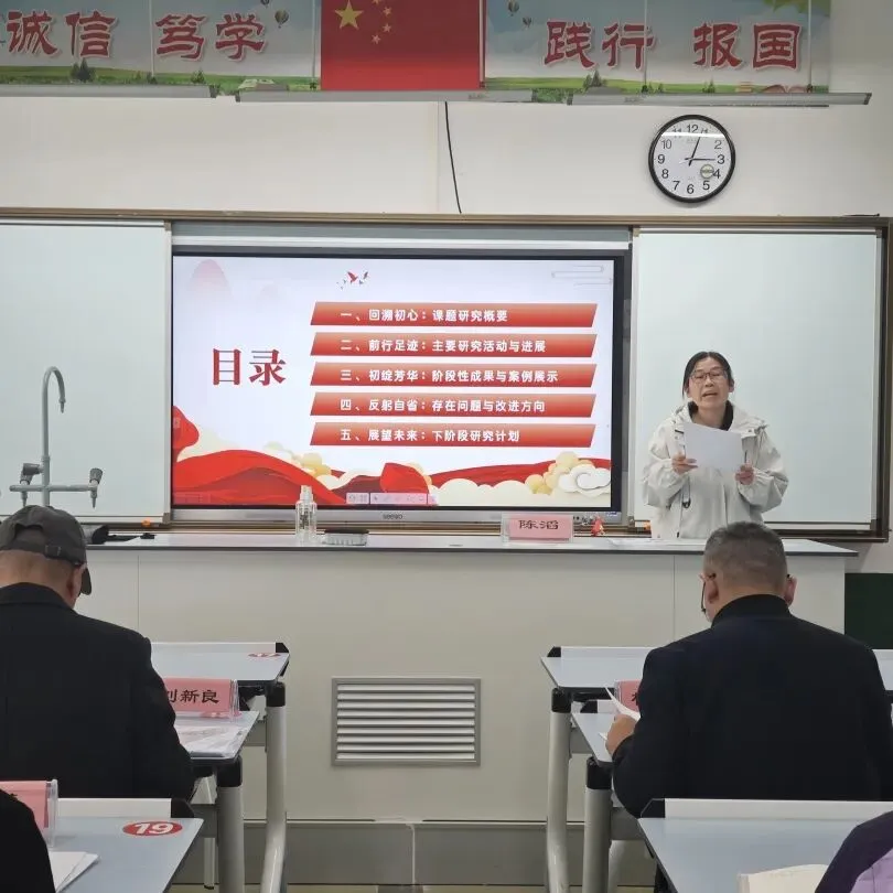 湘机中学上演科研“大考”：13项课题集中“过堂”获专家点赞