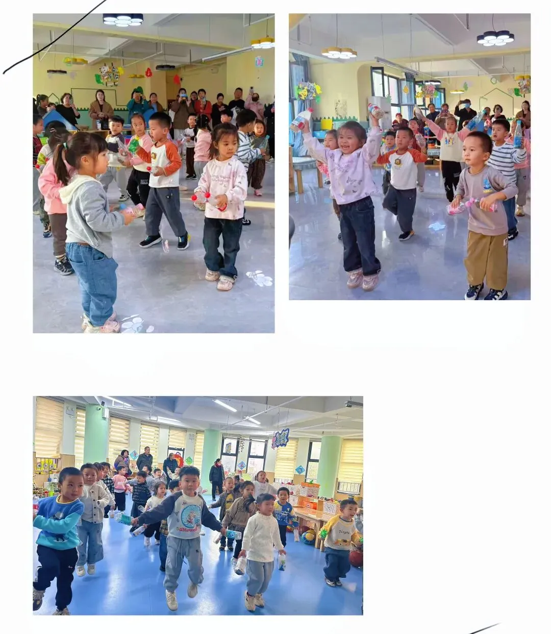 【美好四幼】动感萌娃 成长绽放——丛台区第四幼儿园中班篮球操暨器械操月末展示汇报