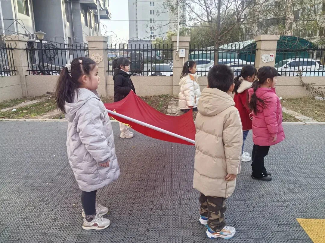 【四幼·升旗活动】童心向党 旗帜飘扬（十四）——丛台区第四幼儿园知法守法 与法同行主题升旗仪式