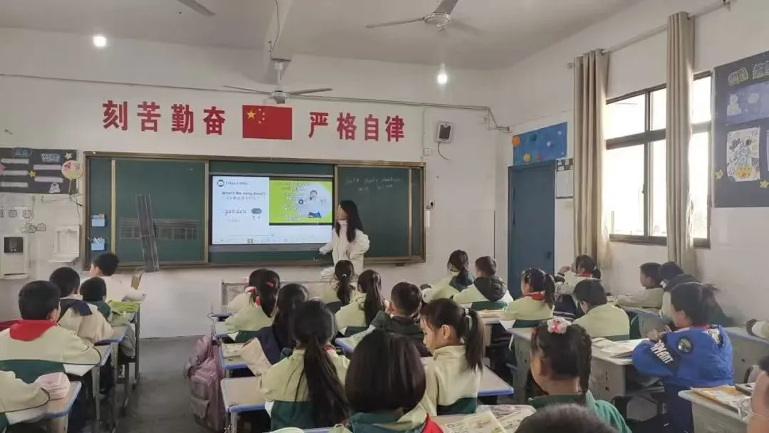 江西玉山:   聚焦课堂实效  赋能教学成长