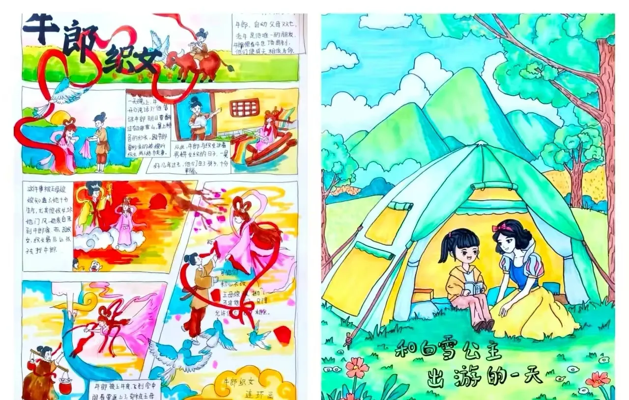 绘读经典 艺润童年——江西玉山端明小学读书节系列活动之绘画比赛