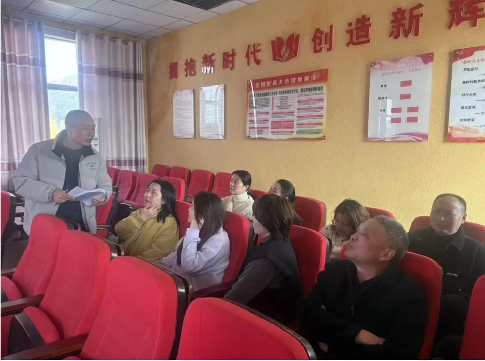 江西玉山县白云学校第十五届第二次教职工代表大会顺利召开