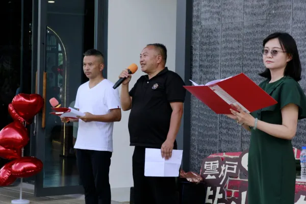 传承优秀传统文化 弘扬优良家风 典型作品征集公告