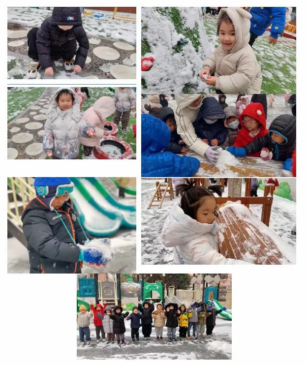 【四幼•活动】幼儿园里的第一场“雪”,藏着最暖的小欢喜