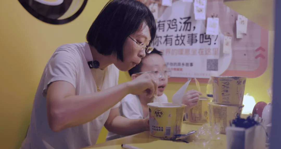 在快时代做“慢生意”，康师傅用一碗好鸡汤激活市场新增量