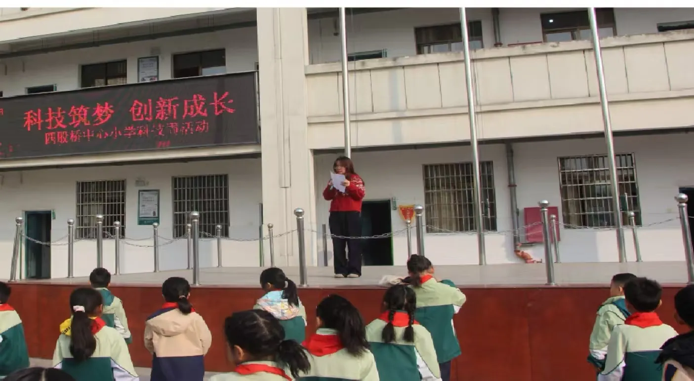 科技筑梦，创新成长  ——党建引领下的校园科创盛宴
