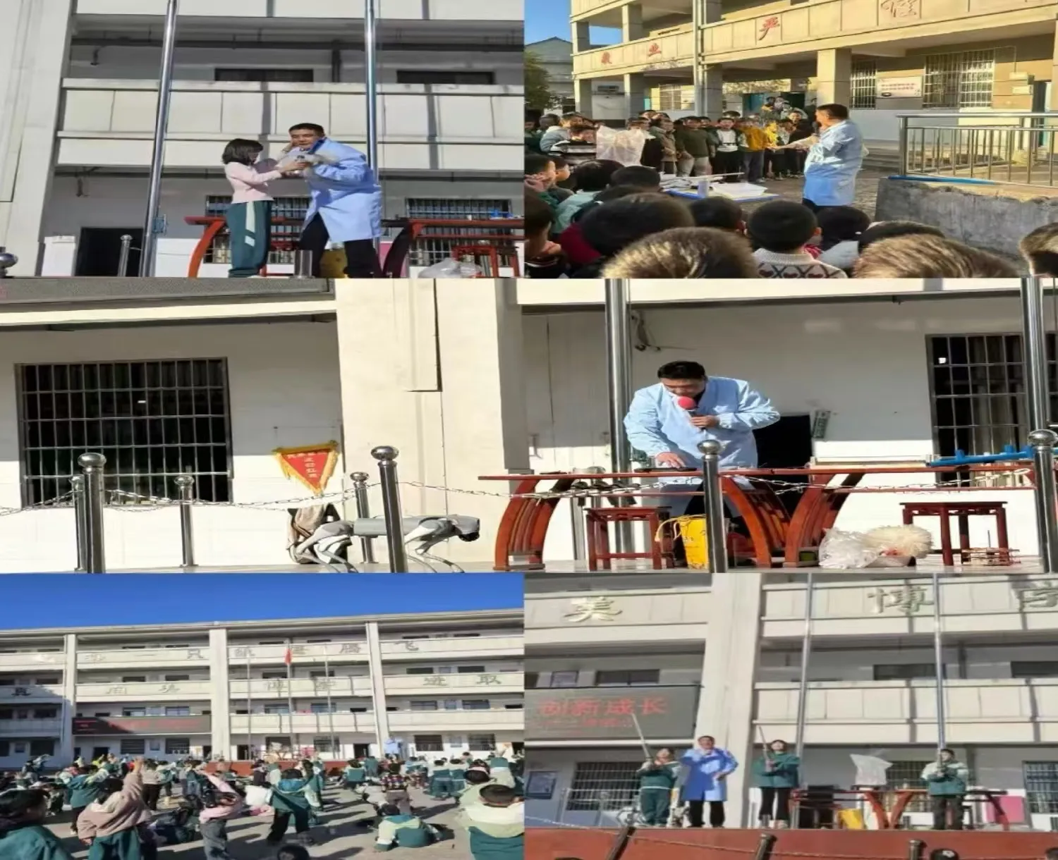 科技筑梦，创新成长  ——党建引领下的校园科创盛宴