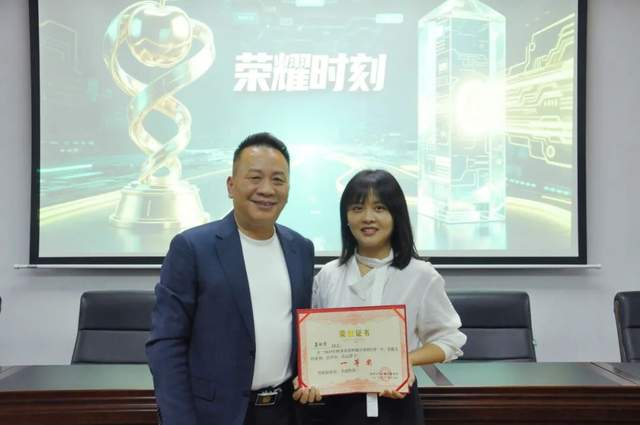 思维碰撞展风采，融合之力启新篇