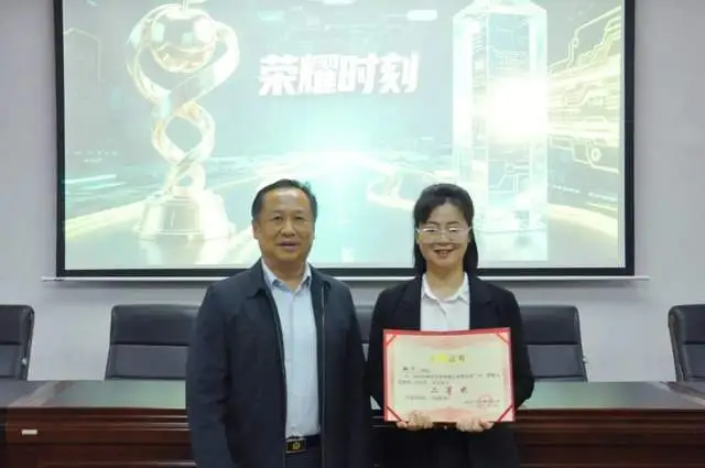 思维碰撞展风采，融合之力启新篇