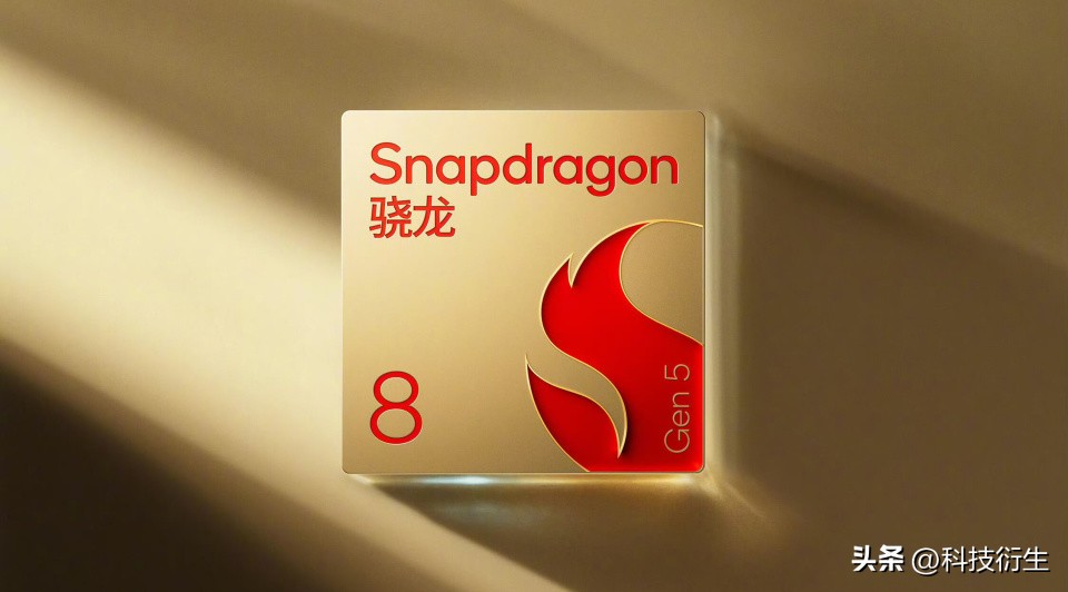 12月又一款新机官宣：12月22日，正式开售