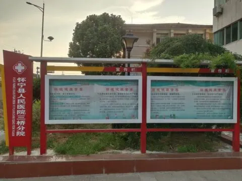 dda531444d5b880f8a606b50324220d5