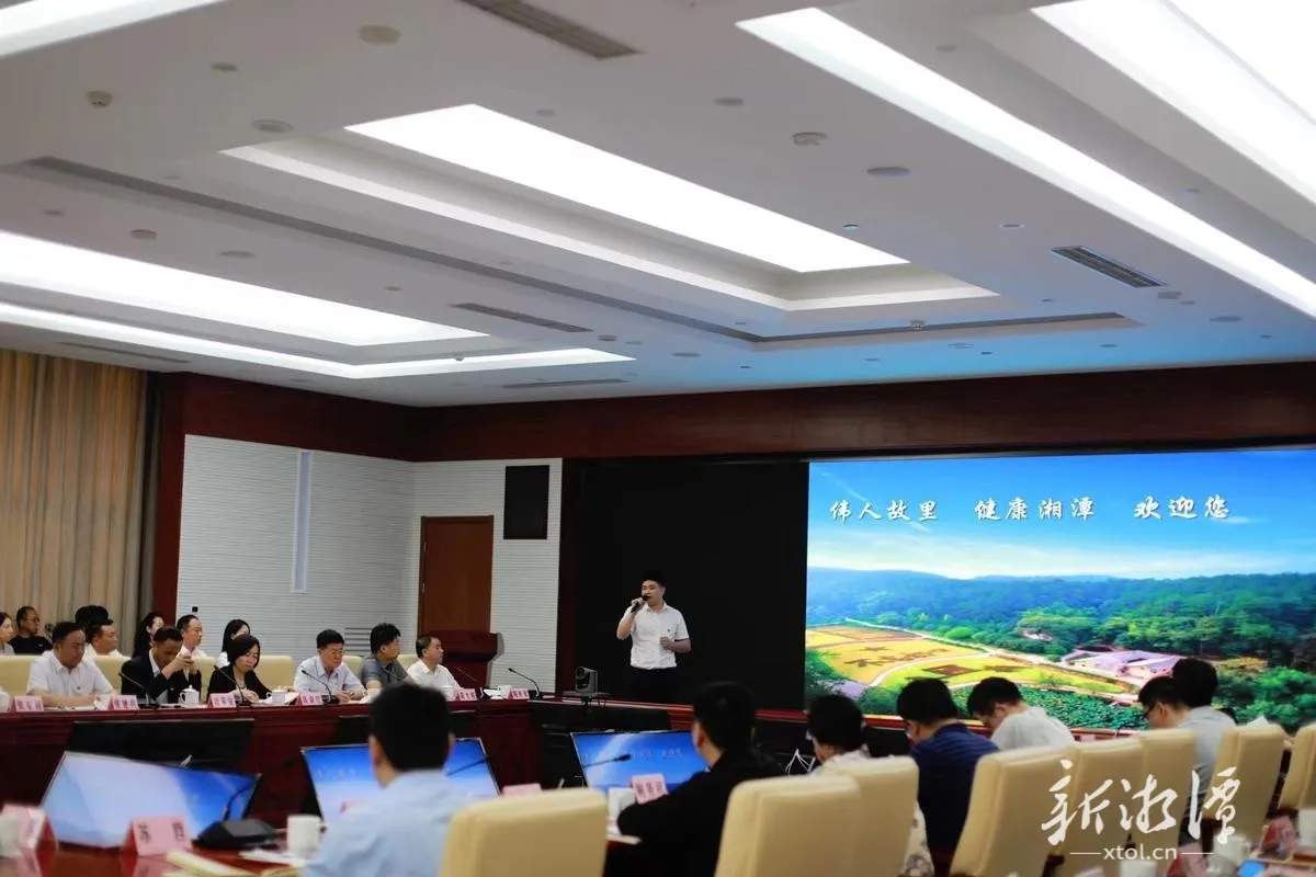 湘潭县人民医院“十四五”答卷:基层百姓有“医”靠,健康莲乡入画来
