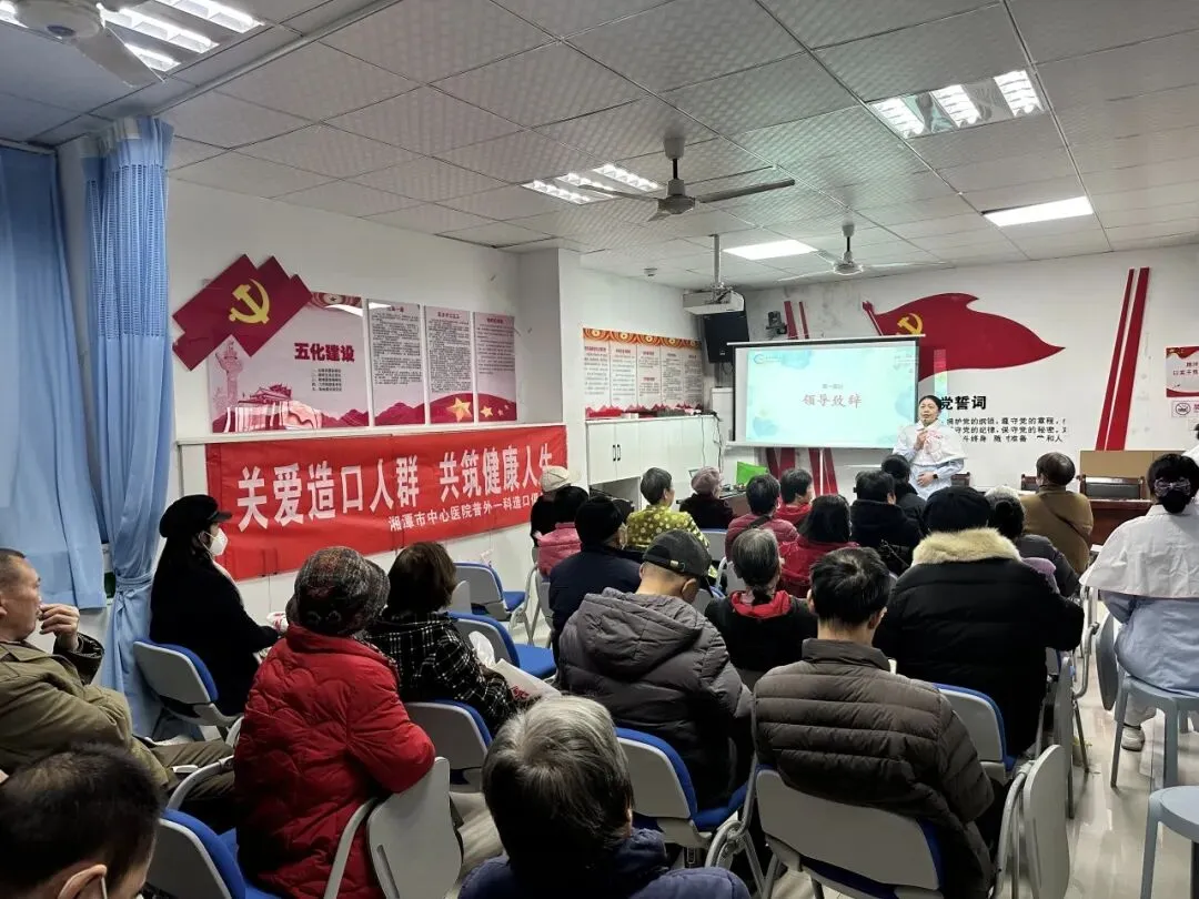 当“造口”成为生命的另一种出口
