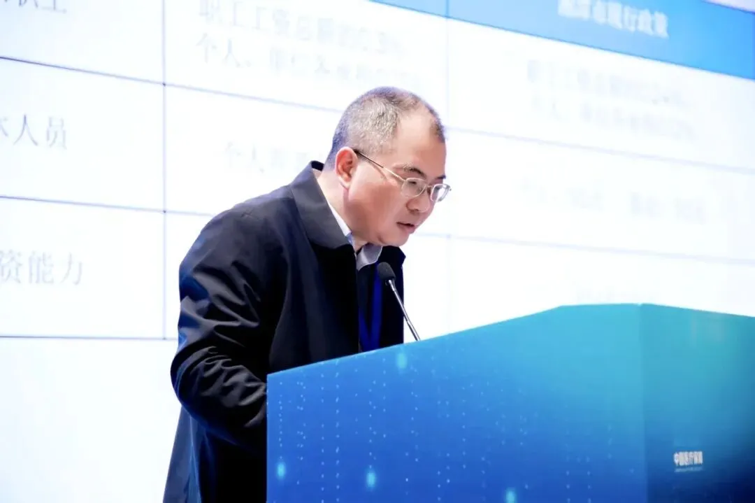 从试点探索到全面建制，湘潭长护险转型经验亮相全国大会！