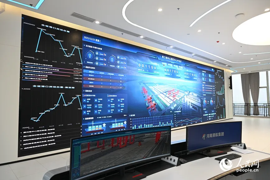 周口港中心作业区开港 河南内河航运进入“百万标箱”时代