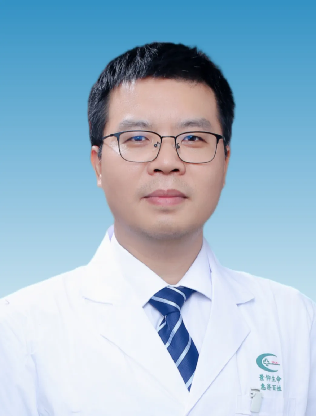 寻医记③丨怕“开胸”,忍了几年!医生从腿上“穿针引线”修复心门
