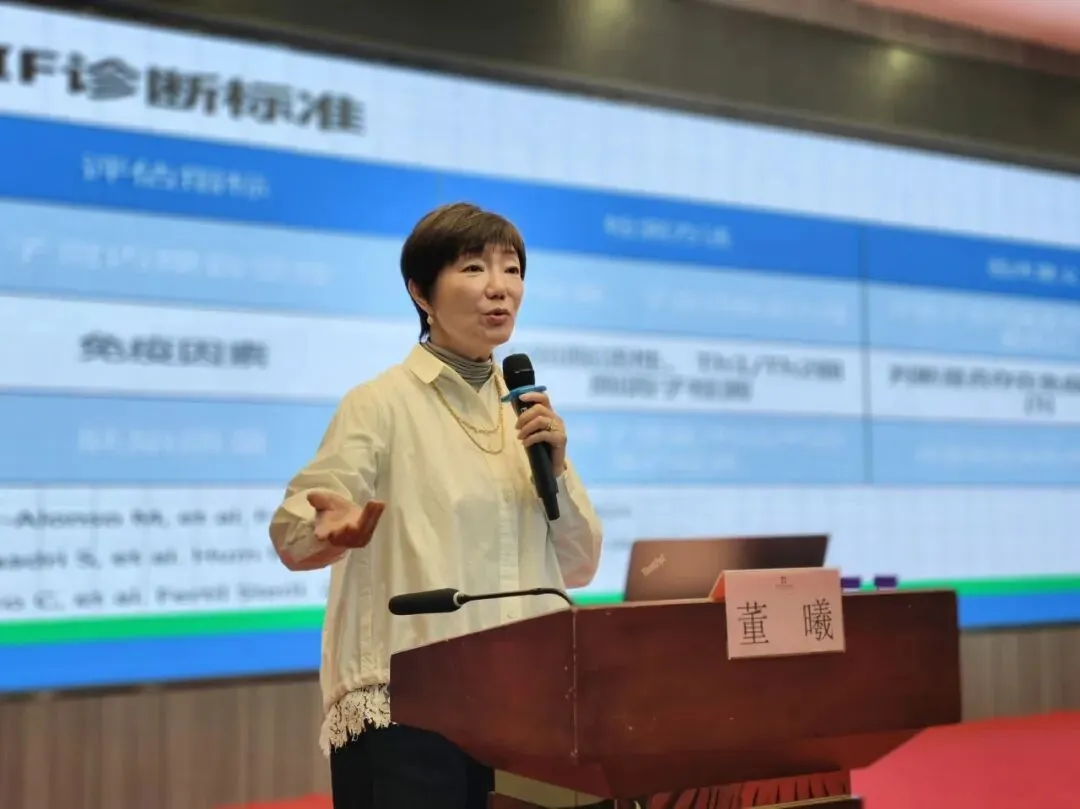 学术活动速览!整合赋能抗癌路,医患同心向未来!