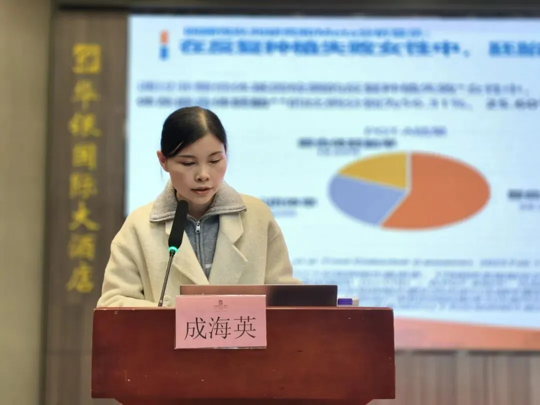 学术活动速览!整合赋能抗癌路,医患同心向未来!