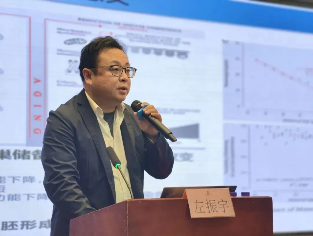 学术活动速览!整合赋能抗癌路,医患同心向未来!