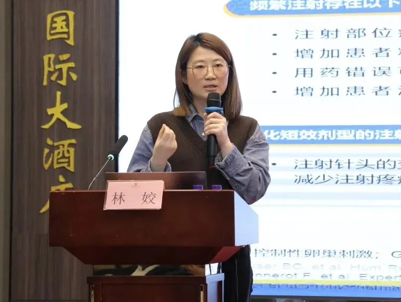 学术活动速览!整合赋能抗癌路,医患同心向未来!