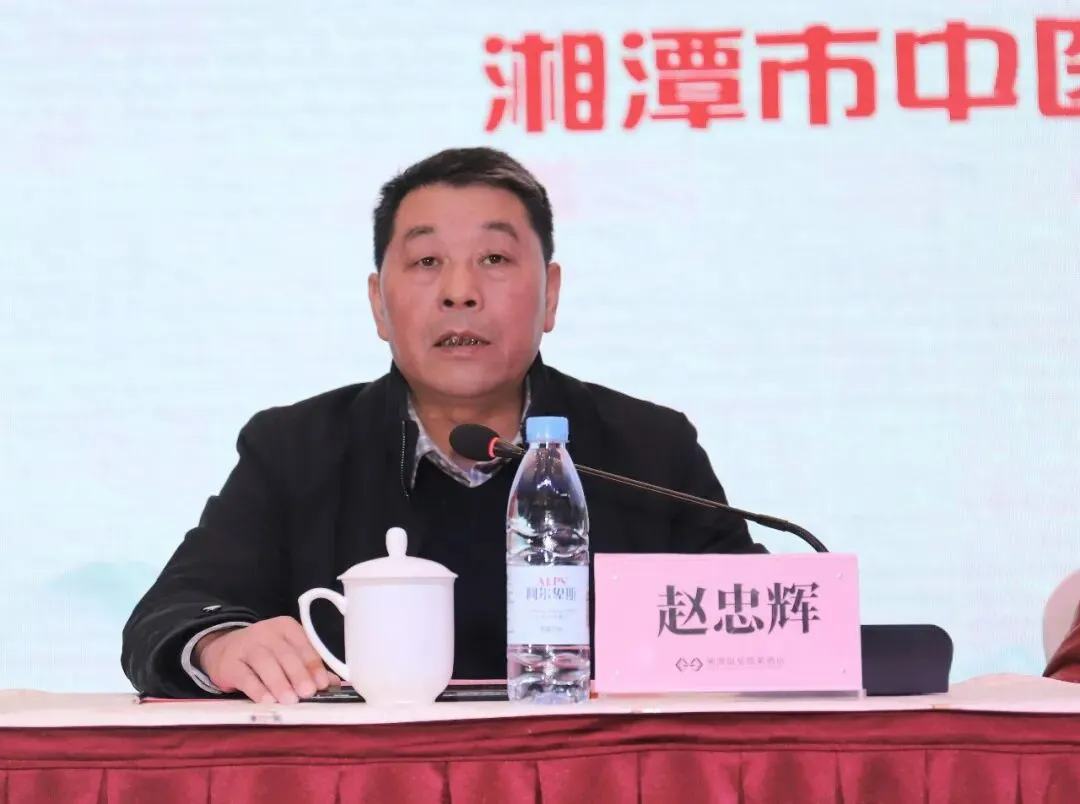 干货满满!中医正骨手法传承与创新高级研修班在湘潭成功举办!