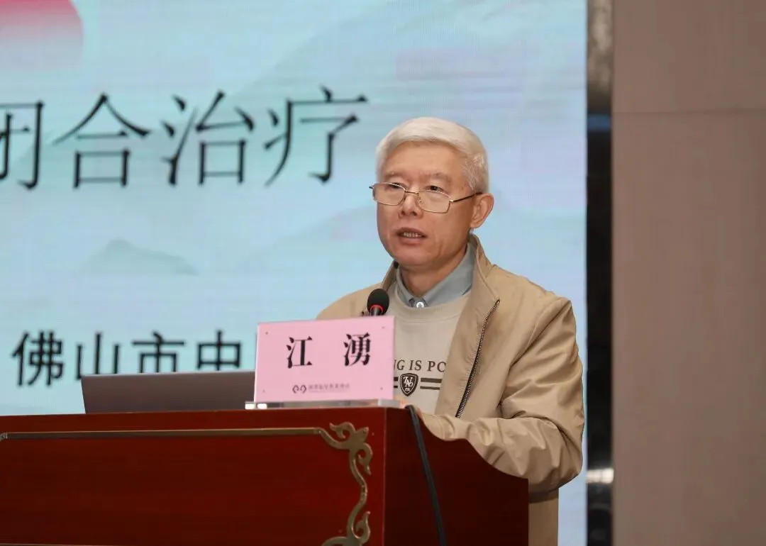 干货满满!中医正骨手法传承与创新高级研修班在湘潭成功举办!