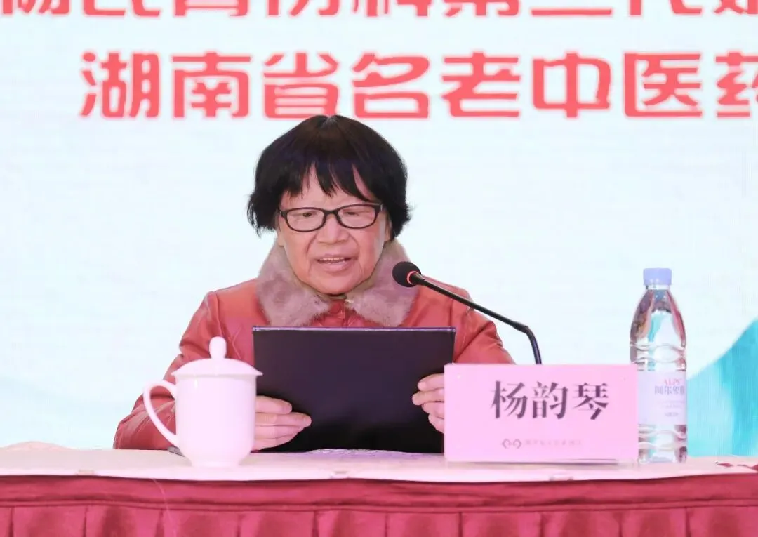 干货满满!中医正骨手法传承与创新高级研修班在湘潭成功举办!