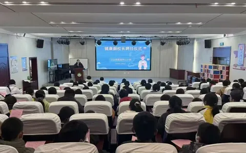 江西玉山县紫湖中心小学聘任健康副校长暨冬季流感预防专题讲座