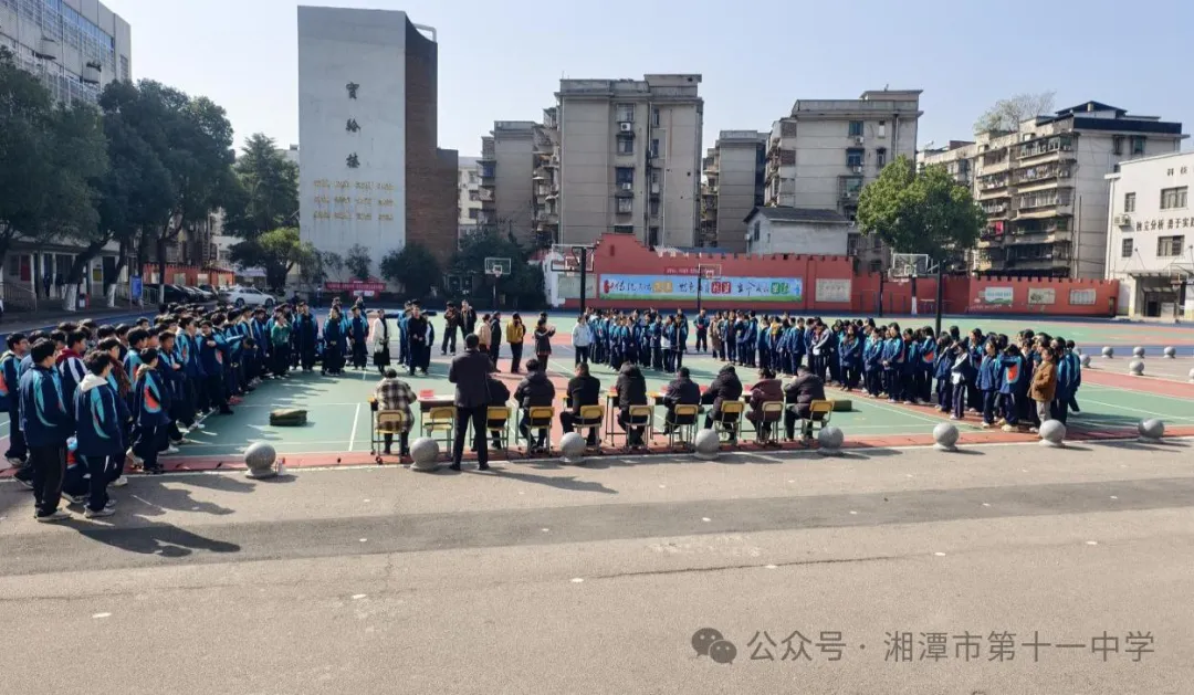 展内务风采,塑劳动之美—湘潭市第十一中学寄宿生叠被子大赛圆满举行!