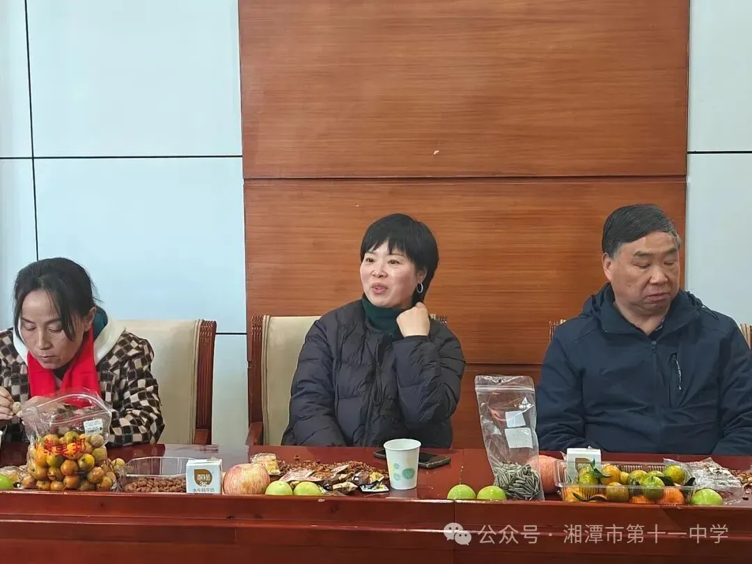 薪火相传致荣光 温情相送话初心——湘潭市第十一中学召开2025年度荣退教师座谈会