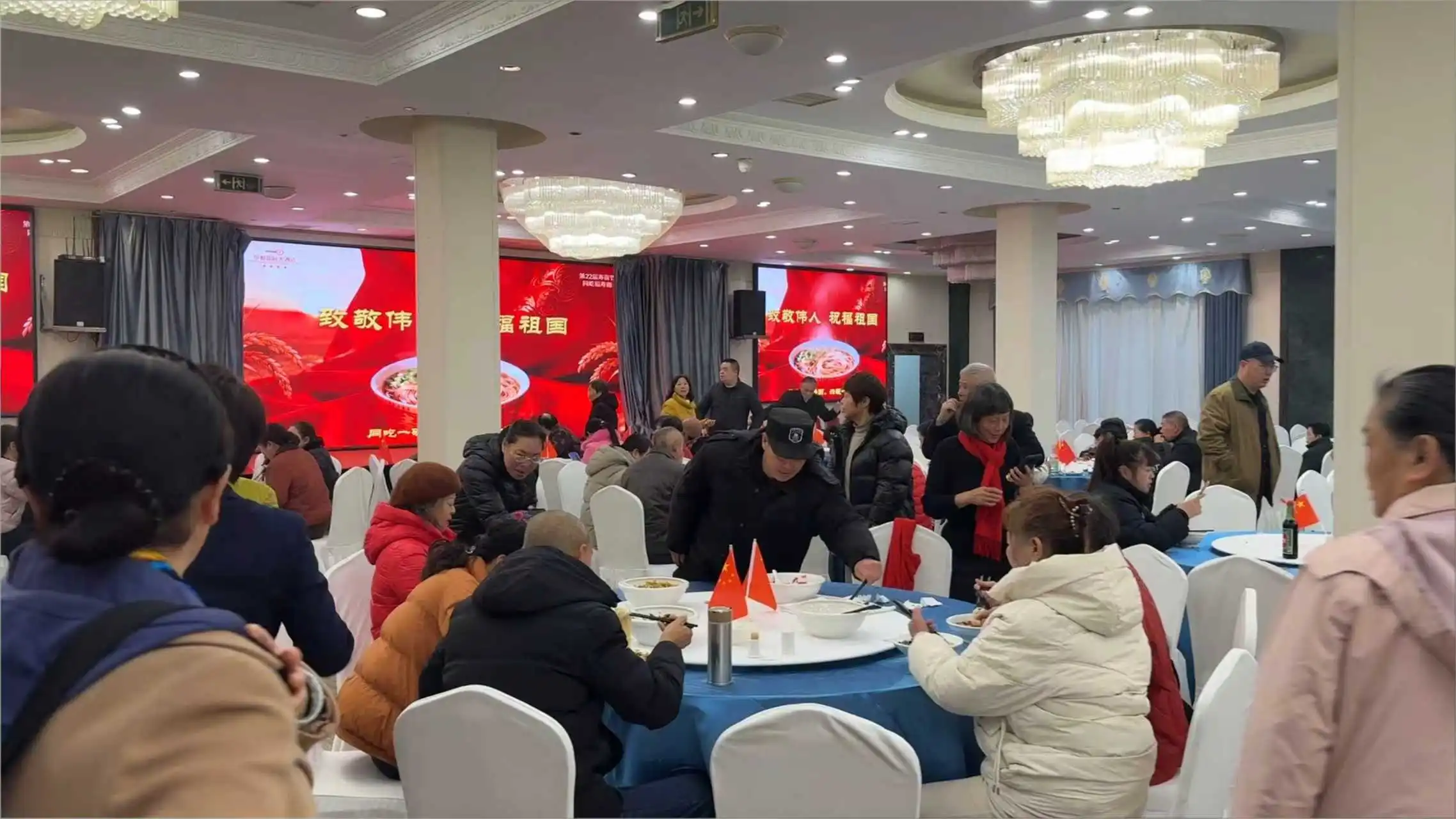 致敬伟人 祝福祖国——湘潭万人同吃福寿面