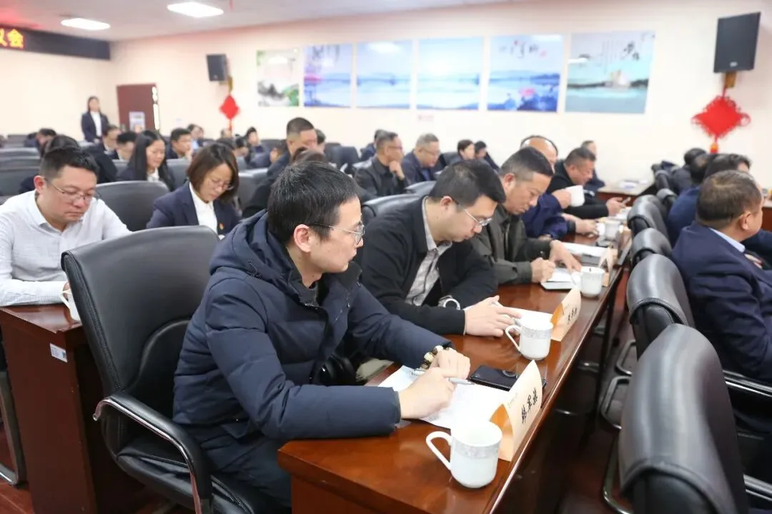 凝心聚力担使命 砥砺奋进开新局 湘潭县人民医院召开2025年度中层干部述职评议大会