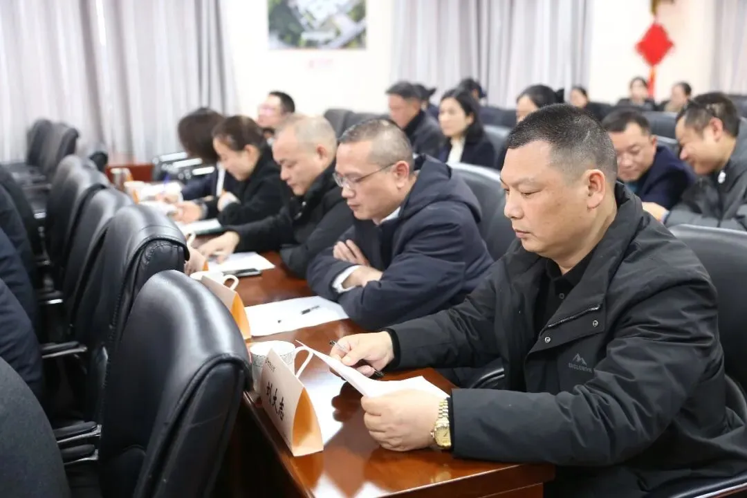 凝心聚力担使命 砥砺奋进开新局 湘潭县人民医院召开2025年度中层干部述职评议大会
