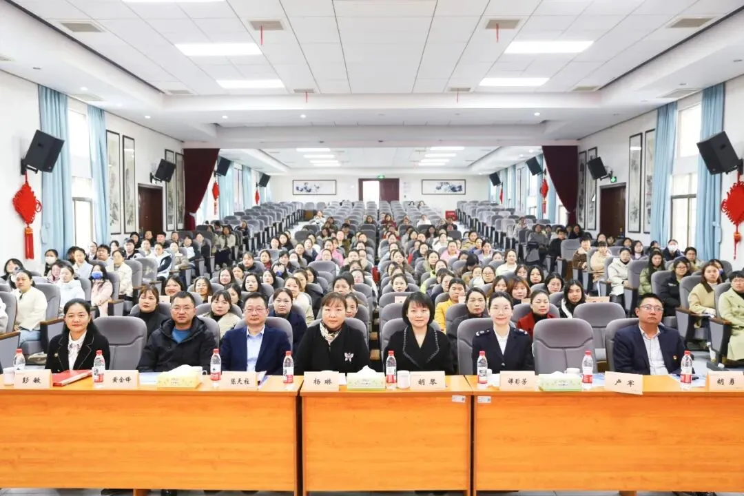 精准评估 高效协同:湘潭市护理学会现场救护专业委会2025学术年会圆满举办