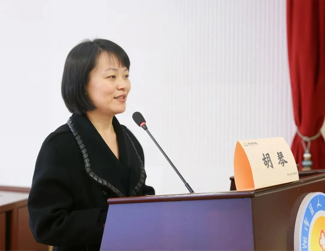 精准评估 高效协同:湘潭市护理学会现场救护专业委会2025学术年会圆满举办