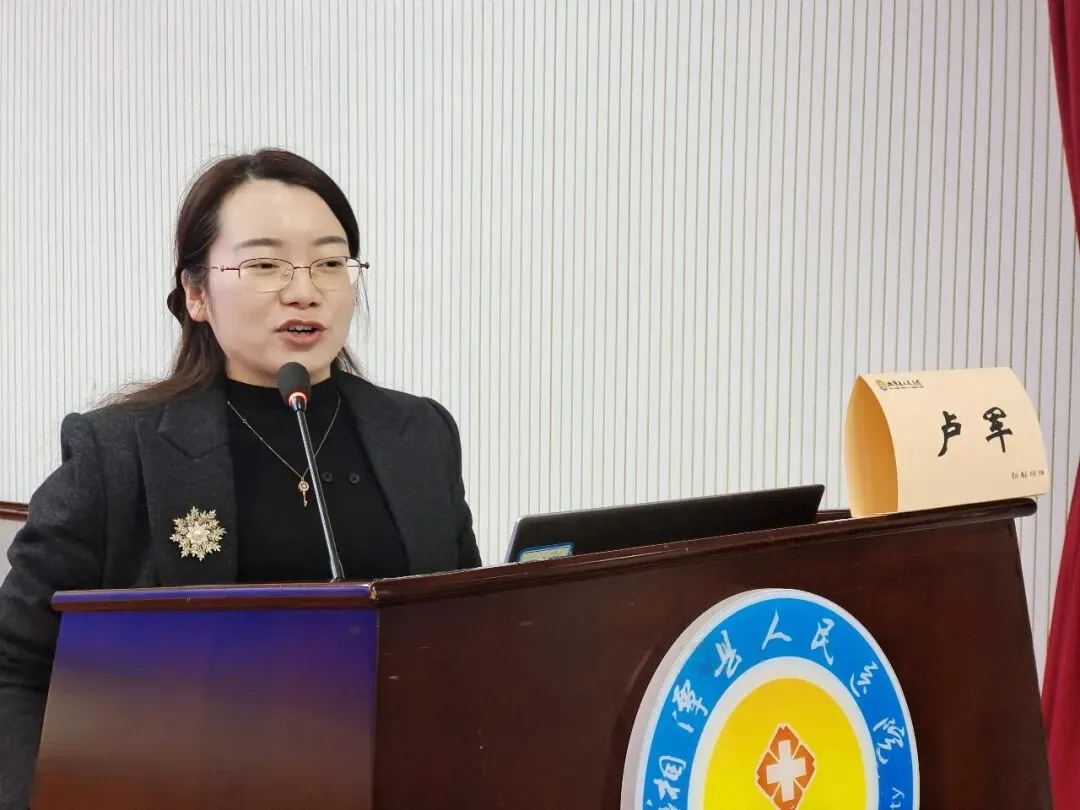 精准评估 高效协同:湘潭市护理学会现场救护专业委会2025学术年会圆满举办